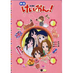 Photo: K-ON! the Movie Theater Booklet