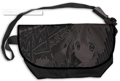 Photo1: Yui Hirasawa : Messenger Bag Limited Edition