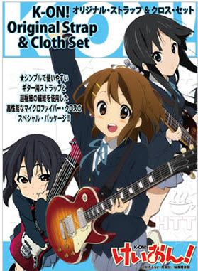 SOACH Newest guitar pick hot sale Japanese anime Guitar Picks 50pcs  Thickness 1.0mm bass guitar paddle pick - AliExpress
