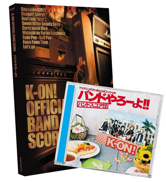 Photo1: K-ON! official "Band Yaro-yo!" with band score (CD)