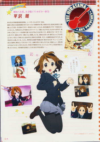 Photo3: K-ON! the Movie Theater Booklet(For Special Offer Only)