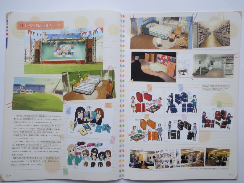 Photo: K-ON! the Movie Theater Booklet(For Special Offer Only)